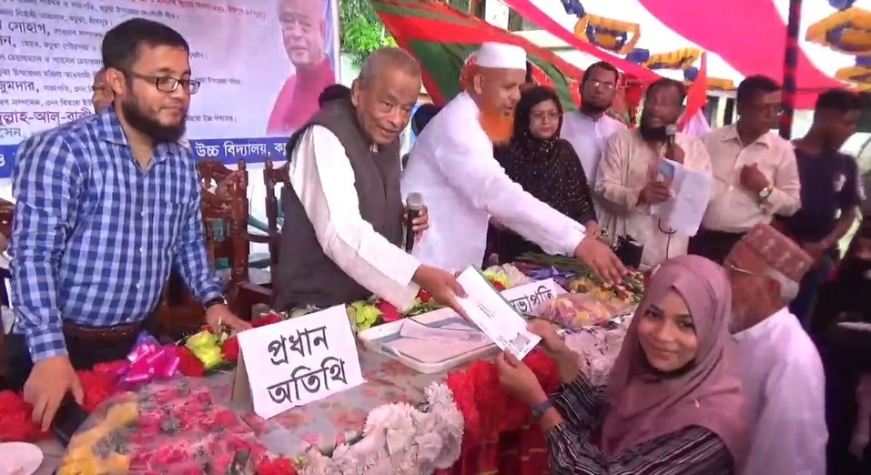 কচুয়ায় কৃতি শিক্ষর্থীদের সংবর্ধনা ও অভিভাবক সমাবেশ অনুষ্ঠিত